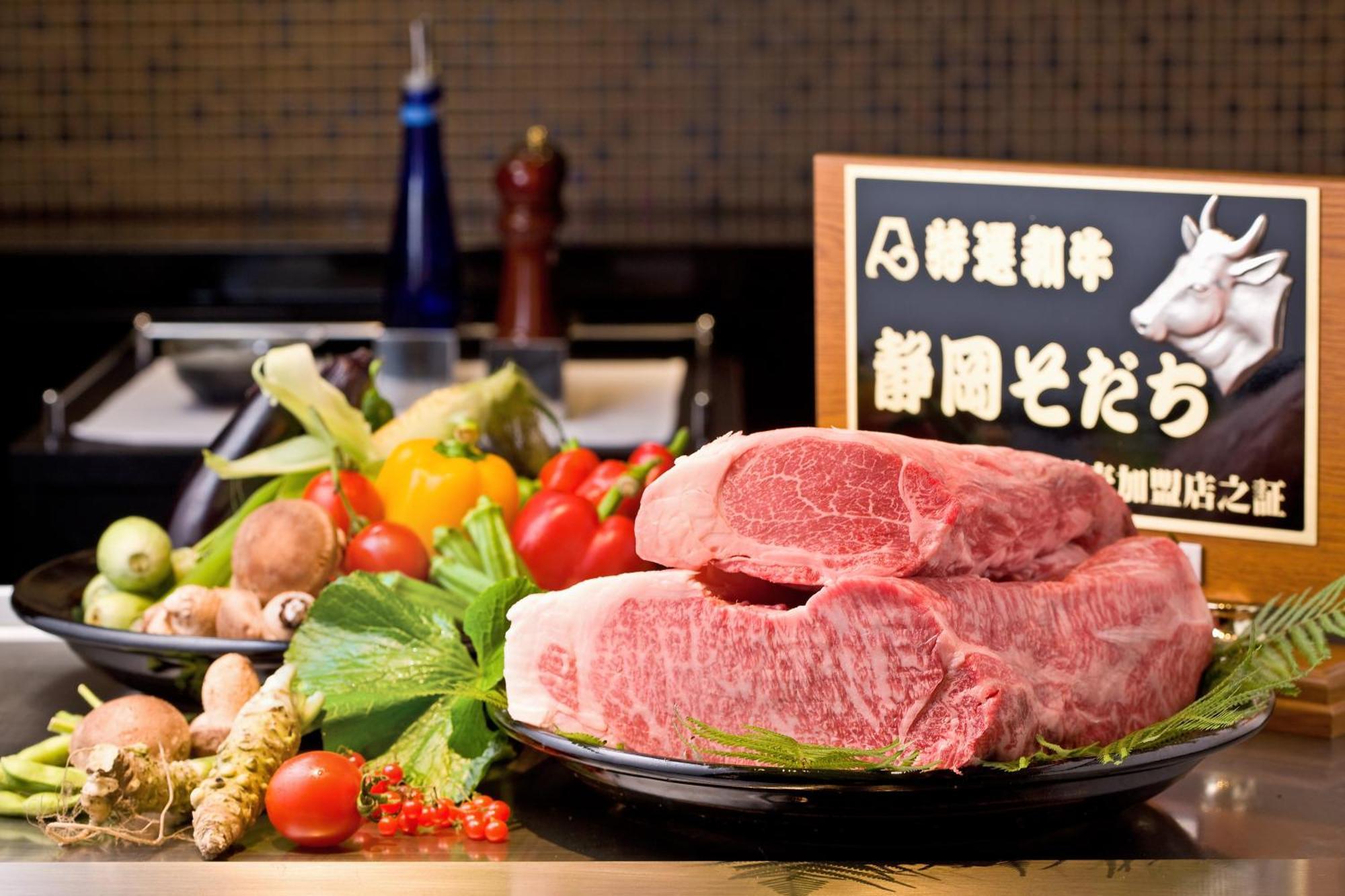 Hotel Associa Sizuoka Kültér fotó A Japanese restaurant with a sign advertising the use of horse meat